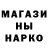 Амфетамин VHQ Shelly McGowan