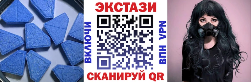 даркнет сайт  Чишмы  Экстази таблы 