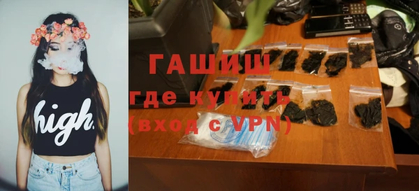 Альфа ПВП Алзамай