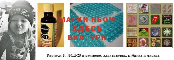 Альфа ПВП Алзамай