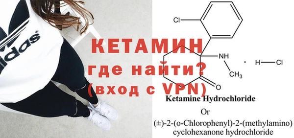 mdpv Алексеевка