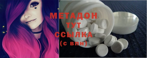 mdpv Алексеевка