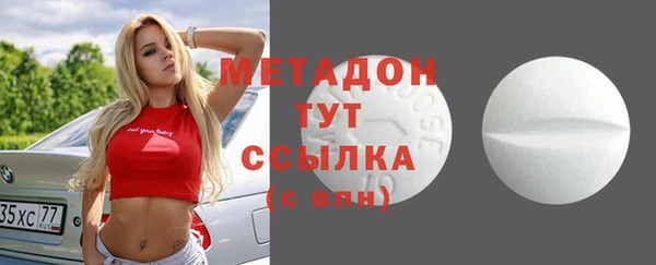 mdpv Алексеевка