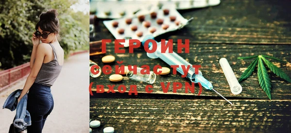 COCAINE Алексин
