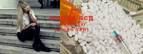 COCAINE Алексин