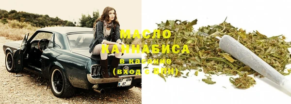 марки nbome Абдулино