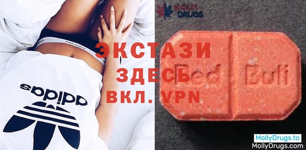 Альфа ПВП Алзамай