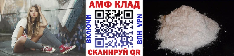hydra вход  наркота  Чишмы  Метамфетамин винт 